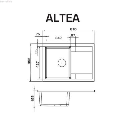 Мийка ALTEA avena (610*500mm.) 1302