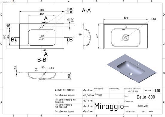 Раковина MIRAGGIO Della 800 Mat 0000181