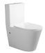 Унитаз напольный Qtap Vlasta Ultra Quiet QT28228300W с бачком и сиденьям Soft Close