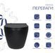 Унітаз підвісний Qtap Robin Ultra Quiet чорний матовий QT13332381АSMB з сидінням Soft-close