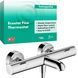 Смеситель для ванны Hansgrohe Fine Ecostat хром 13325000