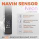 Рушникосушка електрична Navin Силует Квадро 90х1200 Sensor чорний муар 12-234053-0912 правий