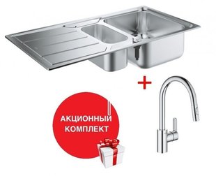 Кухонная мойка с нержавеющей стали Grohe K500 матовая 31572SD0 + Смеситель для кухни Grohe Eurostyle Cosmopolitan хром 31482003