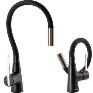 Смеситель для кухни REA ICON BLACK L.GOLD черный REA-B5682