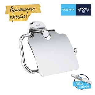 Тримач туалетного паперу Grohe QuickFix Start 41179000