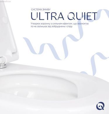 Унітаз підвісний Qtap Robin ML Ultra Quiet QTROBML26W49621 із сидінням Soft Close