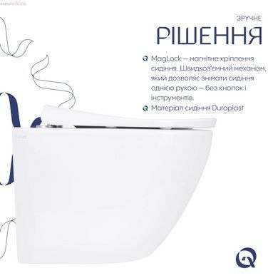 Унітаз підвісний Qtap Robin ML Ultra Quiet QTROBML26W49621 із сидінням Soft Close