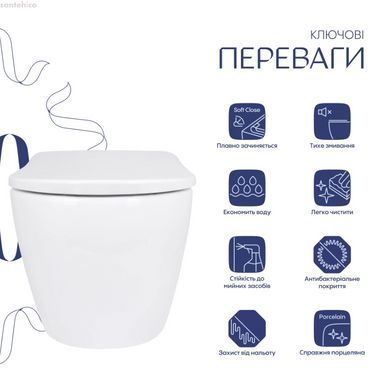 Унітаз підвісний Qtap Robin ML Ultra Quiet QTROBML26W49621 із сидінням Soft Close