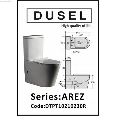 Унітаз Dusel AREZ DTPT10210230R