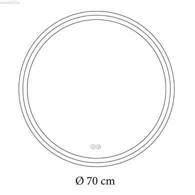 Дзеркало AquA PooL Nova 70x70 88-Nva70s70-CWDd з Led підсвіткою