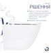 Унітаз підвісний Qtap Robin ML Ultra Quiet QTROBML26W49621 із сидінням Soft Close