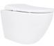 Унітаз підвісний Qtap Robin ML Ultra Quiet QTROBML26W49621 із сидінням Soft Close