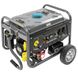 Генератор бензиновый Karcher PGG 3/1 1.042-207.0 3,0 кВт