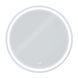 Дзеркало AquA PooL Nova 70x70 88-Nva70s70-CWDd з Led підсвіткою