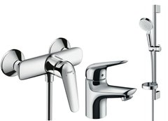 Набор смесителей для душа Hansgrohe NOVUS 70 20180005