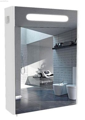 Зеркальный шкаф Аква Родос Париж 65 см с подсветкой SC0000148