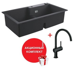 Мойка для кухни Grohe K500 90-C 86/50 2.0 композитная черный 31649AP0 + Смеситель для кухни Grohe Minta черный 32917KS0