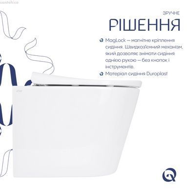 Унітаз підвісний Qtap Scorpio ML Ultra Quiet QTSCOML26W49622 із сидінням Soft Close