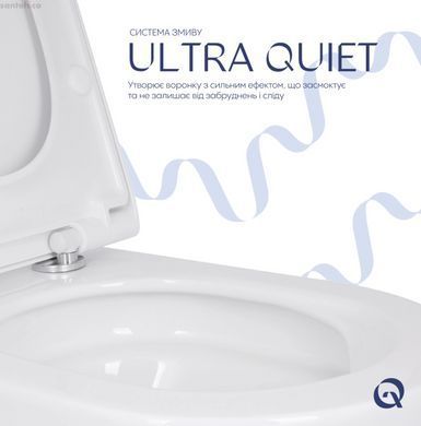 Унітаз підвісний Qtap Scorpio ML Ultra Quiet QTSCOML26W49622 із сидінням Soft Close