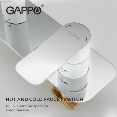 Змішувач для умивальника GAPPO G1048-22, білий/хром