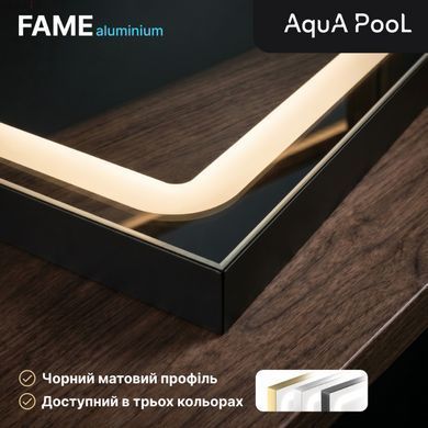 Дзеркало AquA PooL Aqua 80x70 88-Hra80s70-CWDd-mA з чорним профілем і Led підсвічуванням