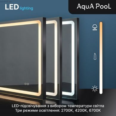 Дзеркало AquA PooL Aqua 80x70 88-Hra80s70-CWDd-mA з чорним профілем і Led підсвічуванням