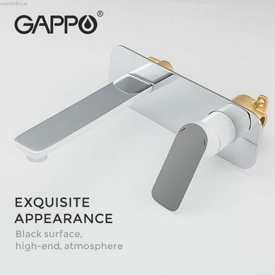 Змішувач для умивальника GAPPO G1048-22, білий/хром