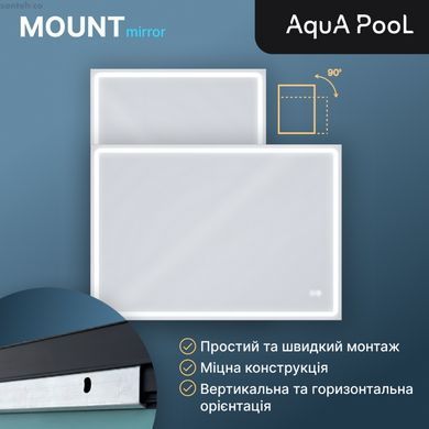 Дзеркало AquA PooL Aqua 80x70 88-Hra80s70-CWDd-mA з чорним профілем і Led підсвічуванням
