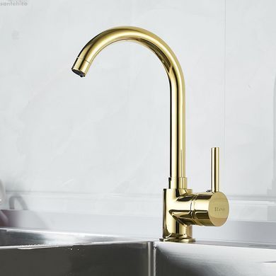 Змішувач для раковини (умивальника) REA TALISA GOLD золото REA-B1020