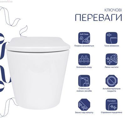 Унітаз підвісний Qtap Scorpio ML Ultra Quiet QTSCOML26W49622 із сидінням Soft Close