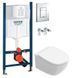 Инсталляция Grohe Rapid SL 38772001 3 в 1+ Унитаз подвесной Catalano Alvea 0611530001 с сиденьем Soft Close