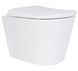 Унітаз підвісний Qtap Scorpio ML Ultra Quiet QTSCOML26W49622 із сидінням Soft Close