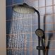 Душова система з термостатом Hansgrohe Activera S 240 1jet EcoSmart Showerpipe чорний матовий 28078670