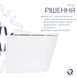 Унітаз підвісний Qtap Scorpio ML Ultra Quiet QTSCOML26W49624 із сидінням Soft Close