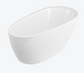 Ванна акриловая Excellent Olia 160x75 WAEX.OLI2.16WH