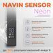 Рушникосушка електрична Navin Stugna Sensor 480х800 Sensor чорний муар 12-249153-4880 ліва
