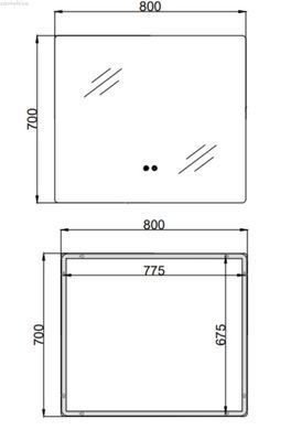 Зеркало Qtap Taurus 80х70 QTTAU70070048955 с Led подсветкой