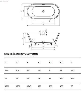 Ванна акриловая Excellent Holi.2 170x76 WAEX.HOL2.17WH