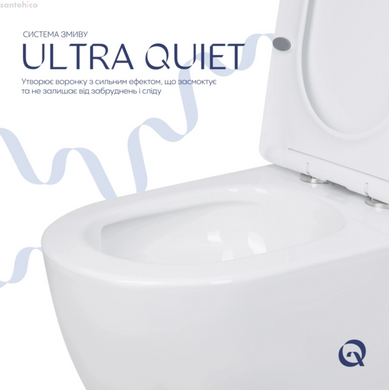 Унитаз напольный Qtap Jay Eco Ultra Quiet QTJAY27W48749 с бачокм и сиденьям Soft Close