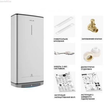 Водонагреватель накопительный Ariston Velis Lux PW ABSE WiFi 50 3700694