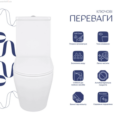 Унитаз напольный Qtap Jay Eco Ultra Quiet QTJAY27W48749 с бачокм и сиденьям Soft Close