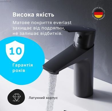 Змішувач для раковини Am.Pm Gem чорний матовий F90E02122