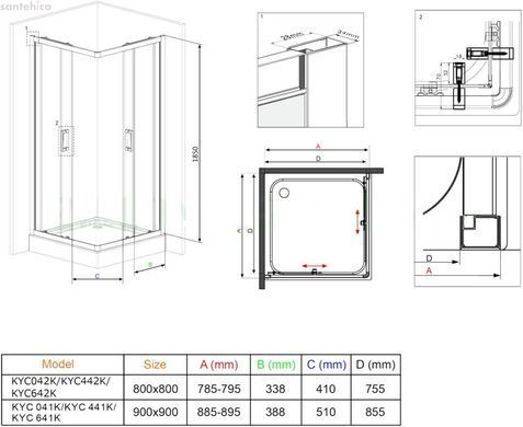 Душова кабіна Deante Funkia 90x90 см (Профіль - хром, скло - матове) KYC 441К