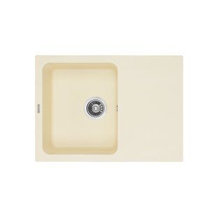 Мийка SALAMANKA ivory (680*500mm.) 604