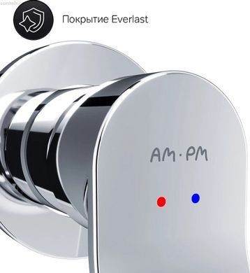 Змішувач для раковини Am.Pm X-Joy хром F85A72600