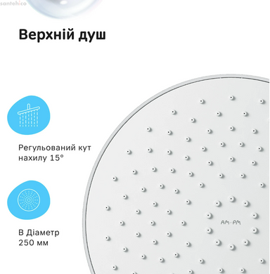 Душевая система Am.Pm X-Joy хром F0785A700