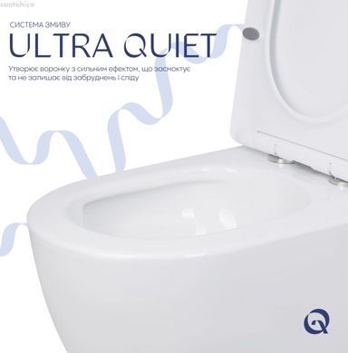 Унитаз напольный Qtap Jay Ultra Quiet QT07222175TW с бачком и сиденьям Soft Close