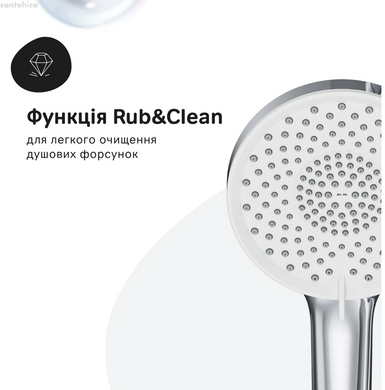 Душевая система Am.Pm X-Joy хром F0785A700