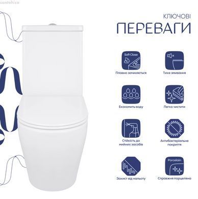 Унитаз напольный Qtap Jay Ultra Quiet QT07222175TW с бачком и сиденьям Soft Close