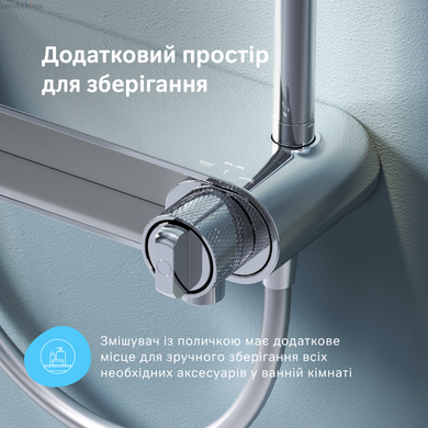 Душевая система Am.Pm X-Joy хром F0785A700
